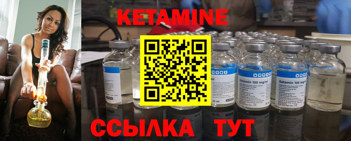 Псилоцибиновые грибы Кыштым