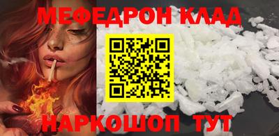 2c-b Ипатово