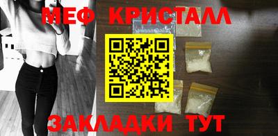 2c-b Ипатово