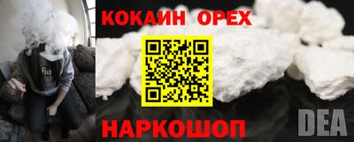 дмт Изобильный