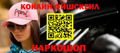марки lsd Ирбит