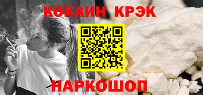 дмт Изобильный
