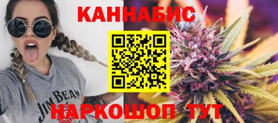 дмт Изобильный
