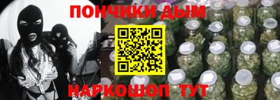 дмт Изобильный