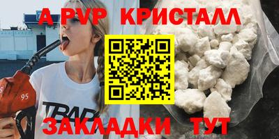 марки lsd Ирбит