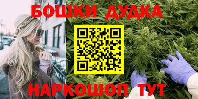 марки lsd Ирбит