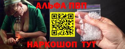 2c-b Ипатово