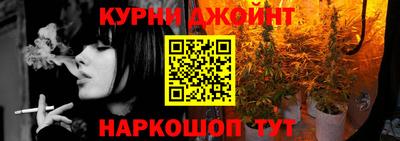 2c-b Ипатово