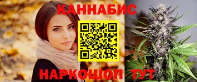дмт Изобильный