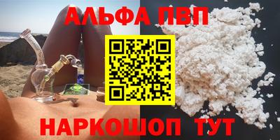 дмт Изобильный