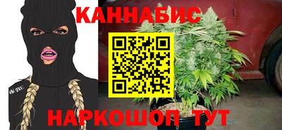 марки lsd Ирбит