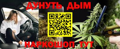 дмт Изобильный