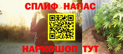 дмт Изобильный