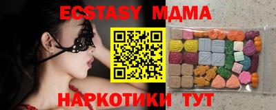 марки lsd Ирбит
