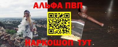 марки lsd Ирбит