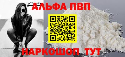 2c-b Ипатово