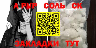 дмт Изобильный