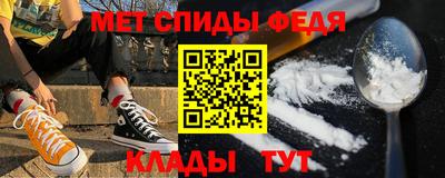 марки lsd Ирбит