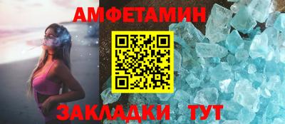 марки lsd Ирбит