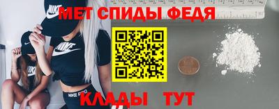 дмт Изобильный