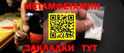 марки lsd Ирбит