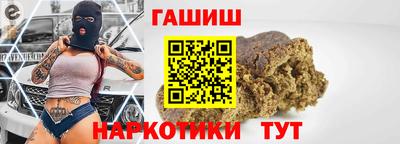 марки lsd Ирбит