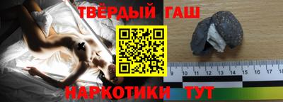 2c-b Ипатово