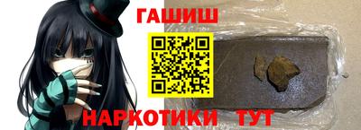 дмт Изобильный