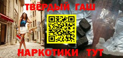 2c-b Ипатово