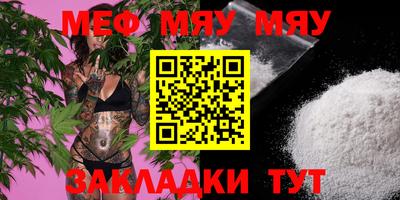 марки lsd Ирбит