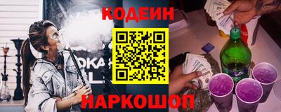дмт Изобильный