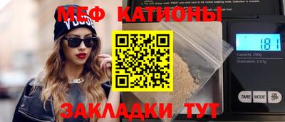 марки lsd Ирбит